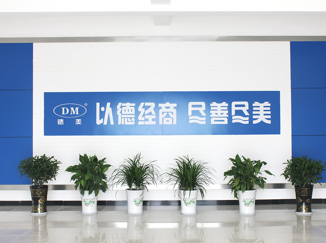 厂房2